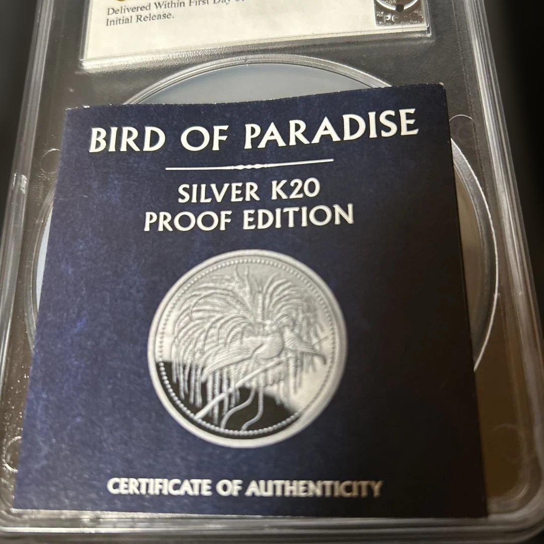 2020年 パプアニューギニア 極楽鳥　2オンス銀貨　PCGS70DCAM