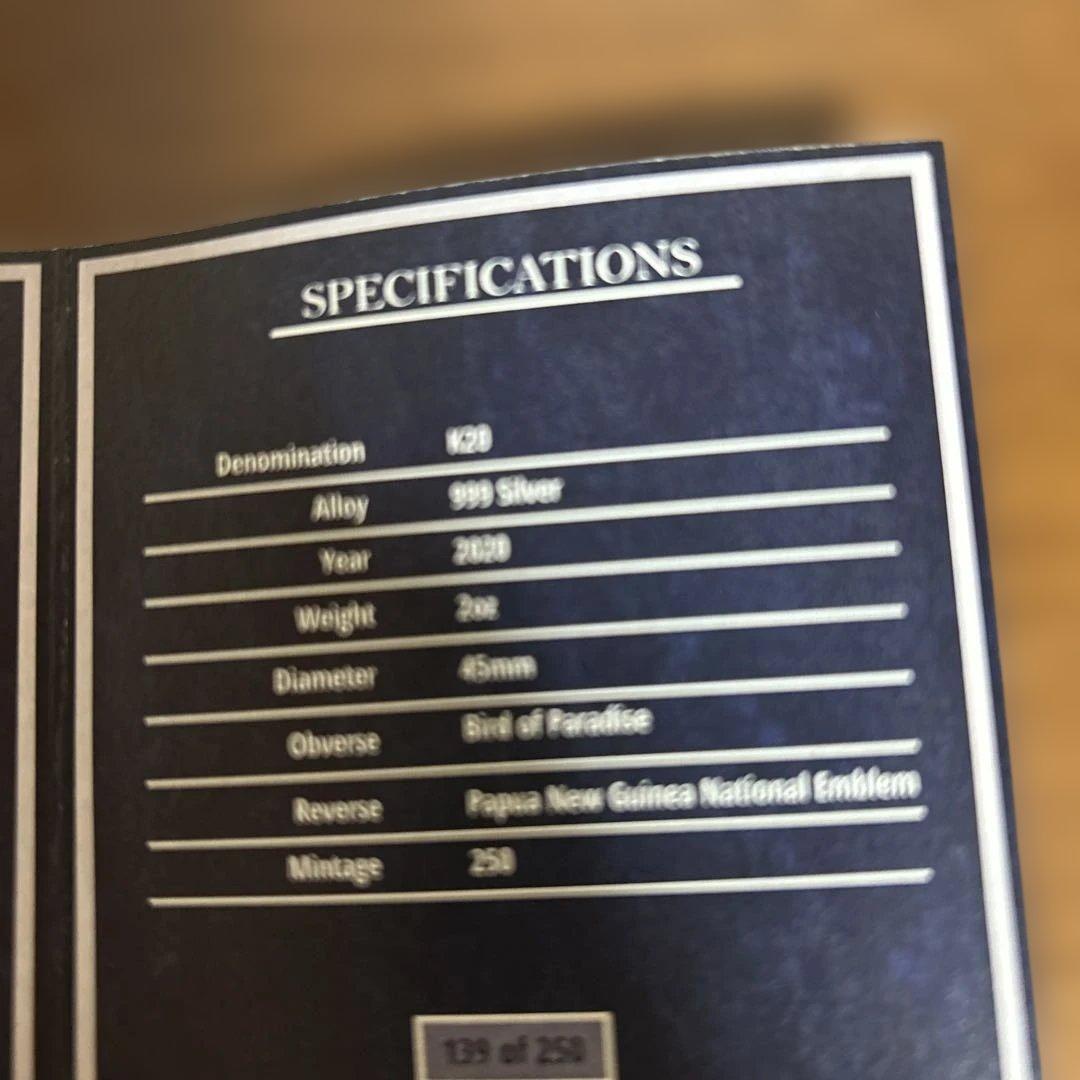 2020年 パプアニューギニア 極楽鳥　2オンス銀貨　PCGS70DCAM