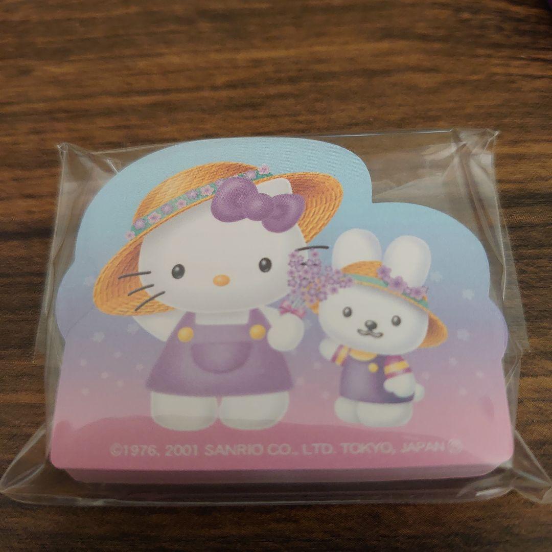 m*n様 新品‪♡ハローキティ北海道限定ラベンダー缶入りメモ