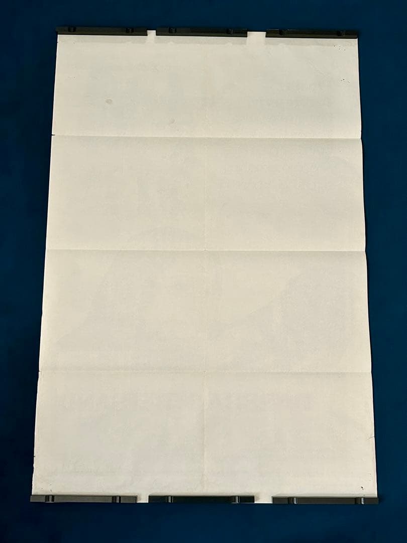 サンド・ボックス　USオリジナル映画ポスター