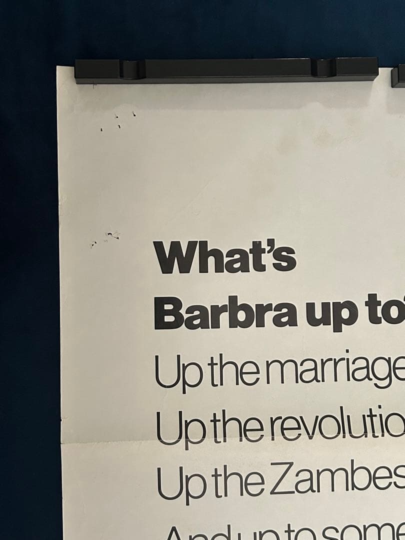 サンド・ボックス　USオリジナル映画ポスター