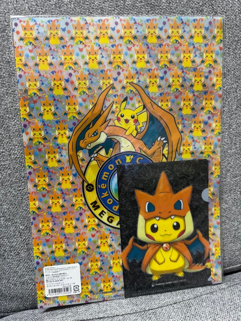 ポケモン　クリアファイルセット計24枚　未開封　未使用