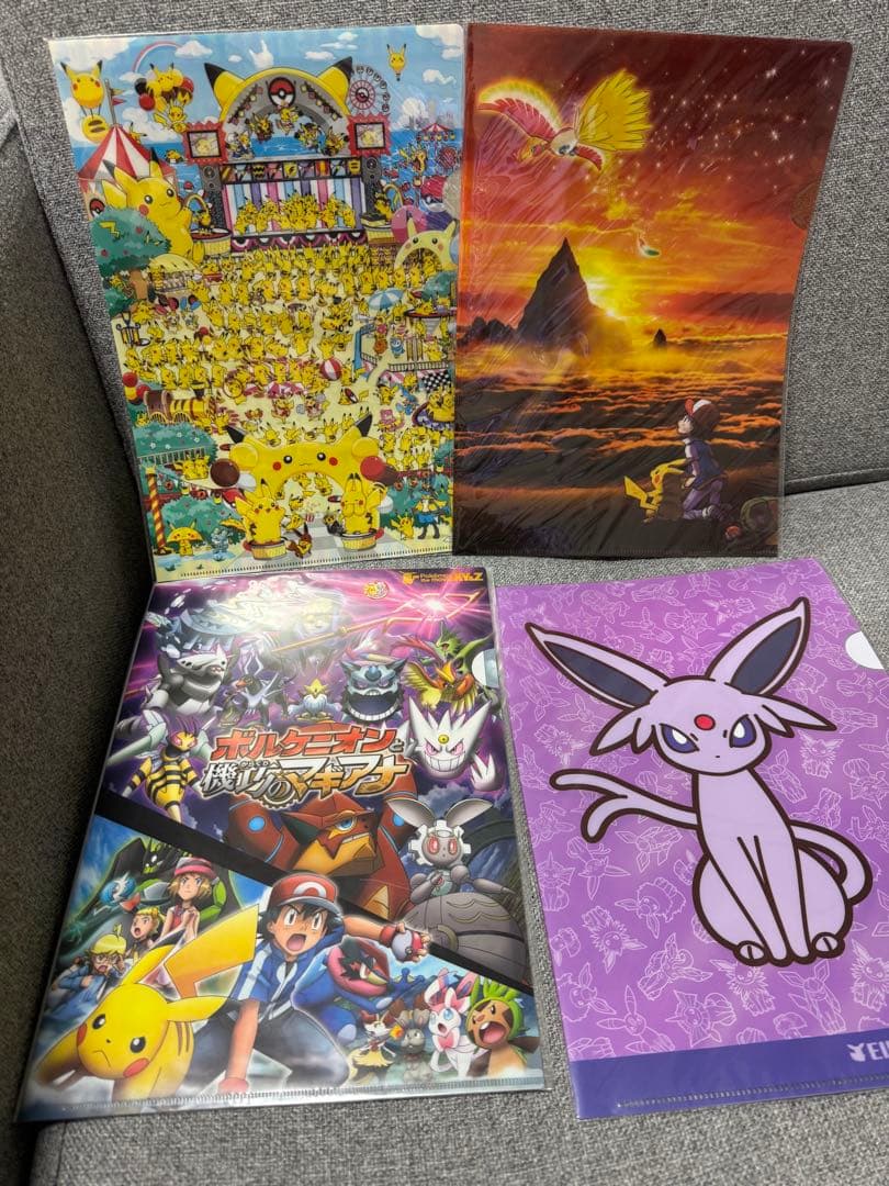ポケモン　クリアファイルセット計24枚　未開封　未使用