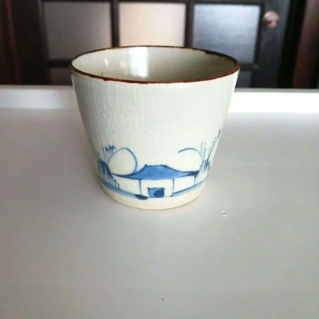 古伊万里　蕎麦猪口