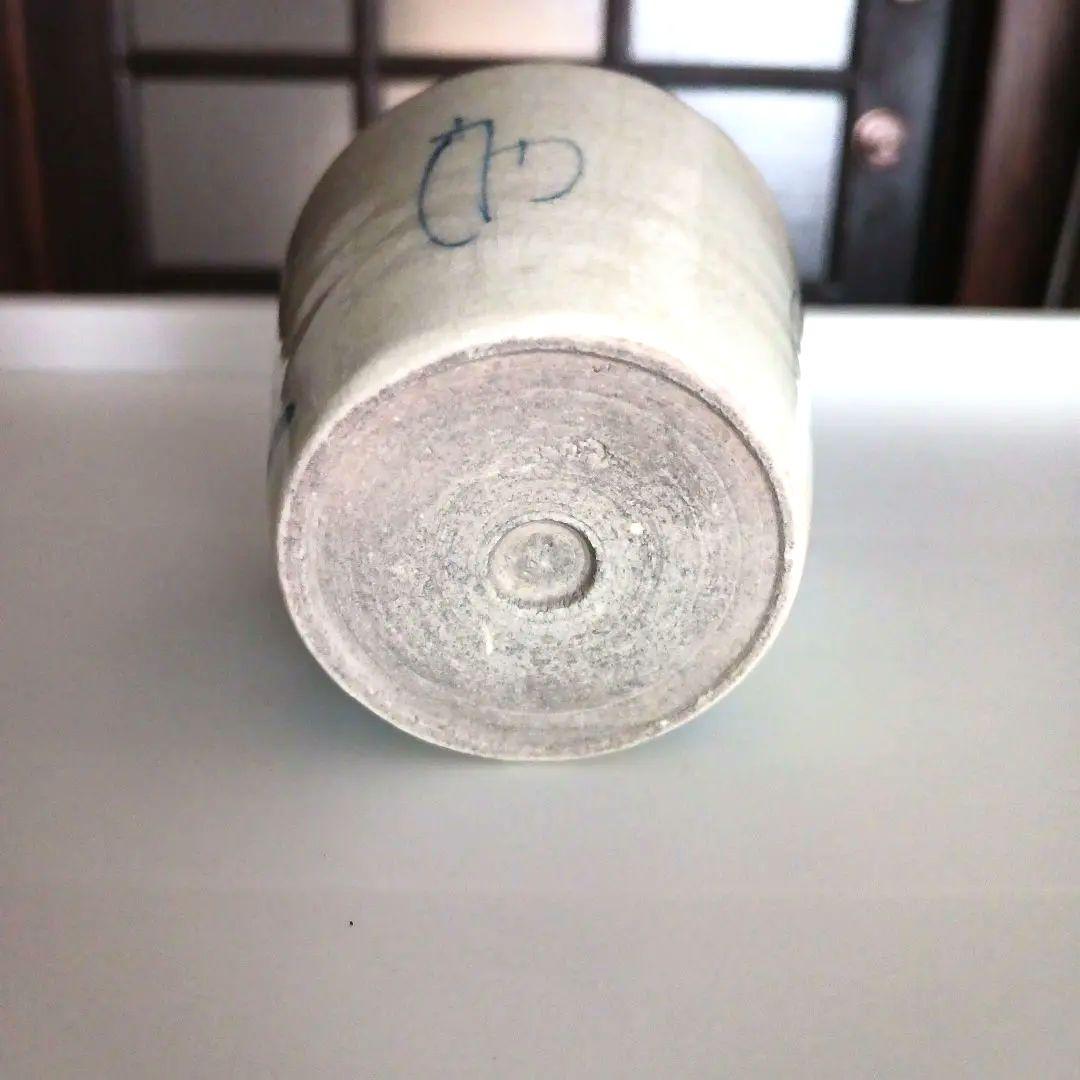 古伊万里　蕎麦猪口