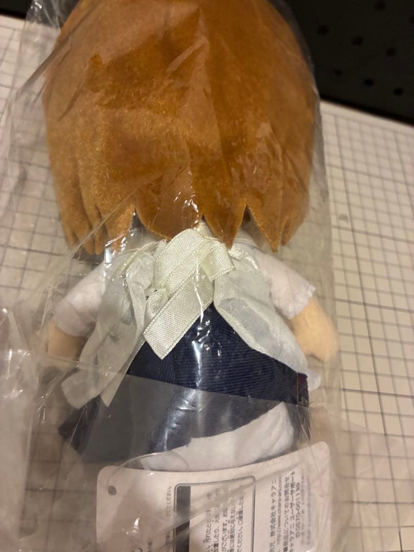 WORKING ワーキング　ぬいぐるみ