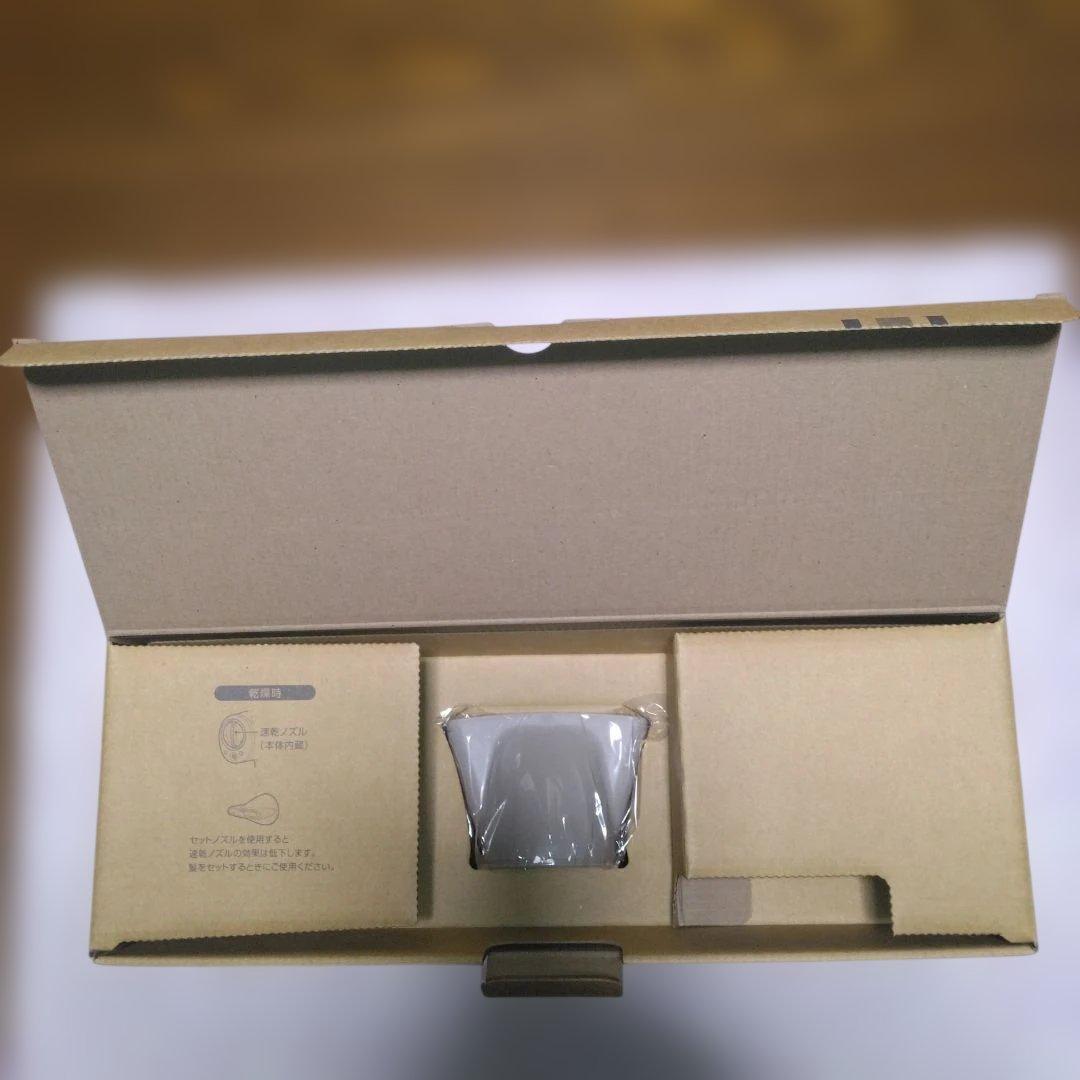 ★パナソニックのヘアードライヤーナノケアEH-NA9M-E(ノーブルベージュ）