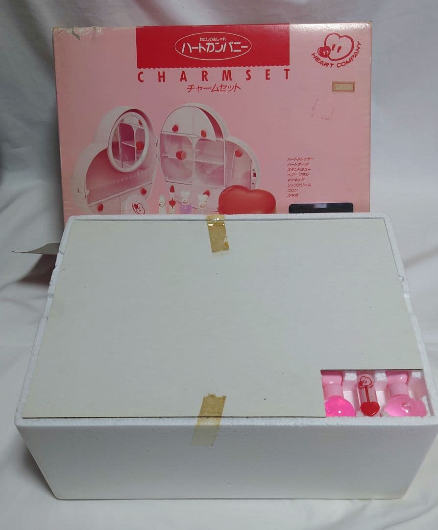 真*ん様 未使用品　80s ハートカンパニー　チャームセット　昭和レトロ　化粧