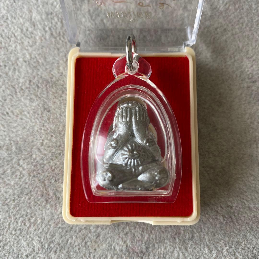 プラクルアン プラピッター LPウドムサップ師 富と開運 金運 開眼 御守り