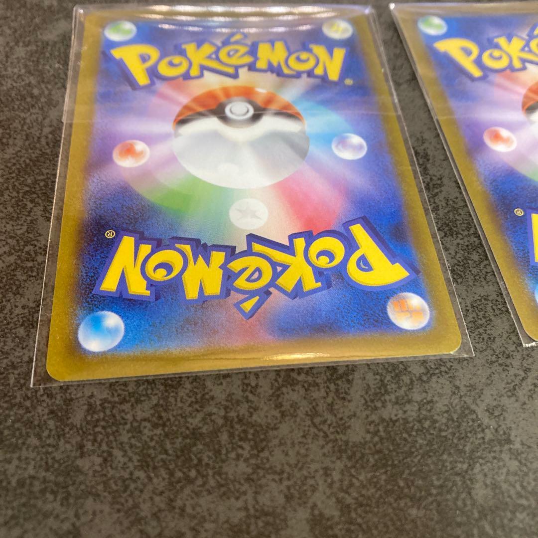 エーフィex ニンフィアex ドラパルトex 3枚セット　ポケカ　ポケモンカード