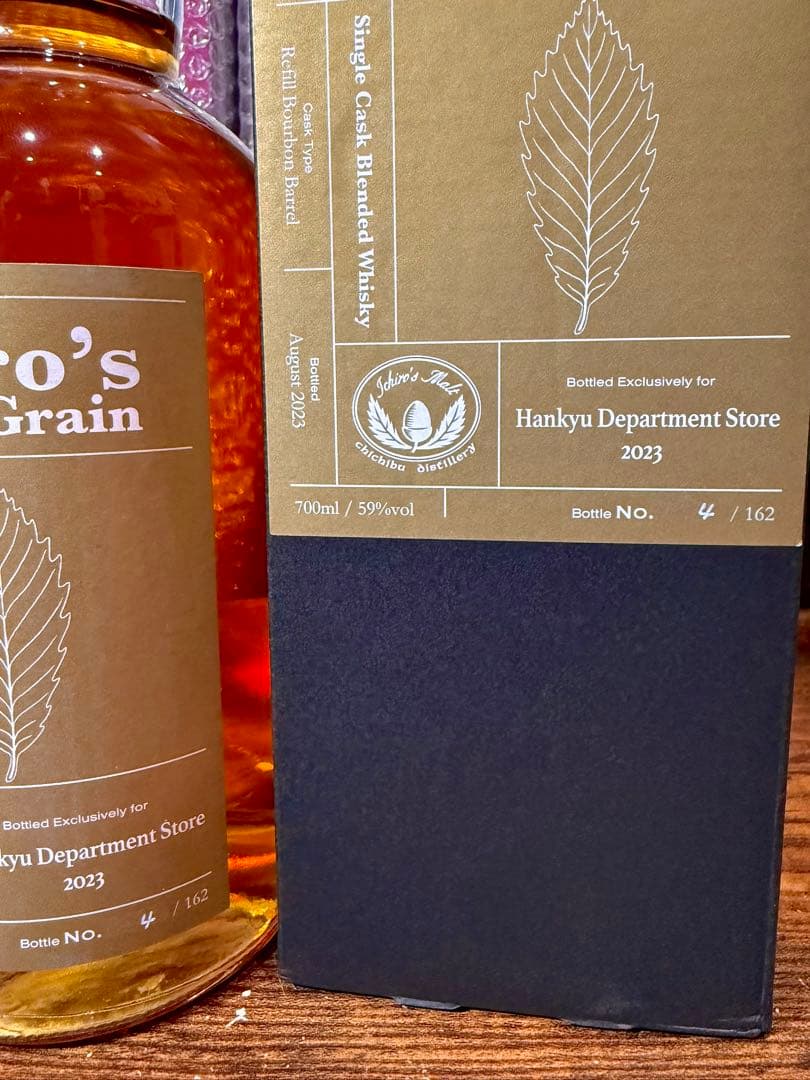 【希少】イチローズ モルト&グレーン シングルカスク ブレンデッド阪急百貨店限定