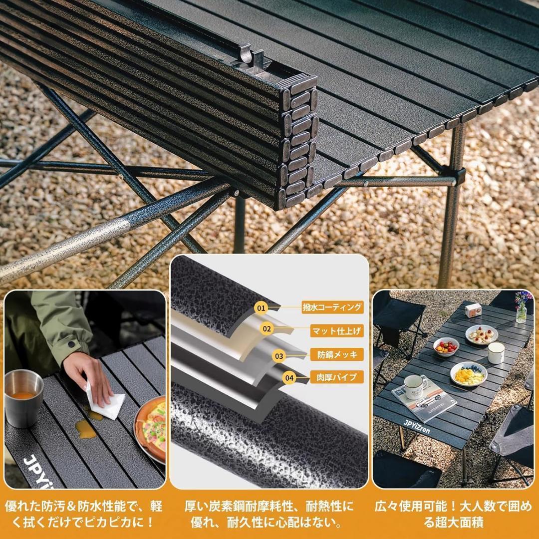 アウトドア テーブル＆チェアセット バーベキュー テーブル　ホワイト