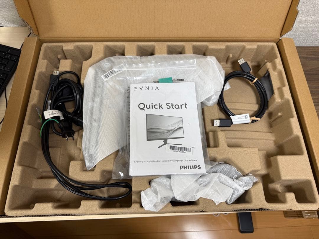 PHILIPS EVNIA ゲーミングモニター 27インチ180Hz QHD ①