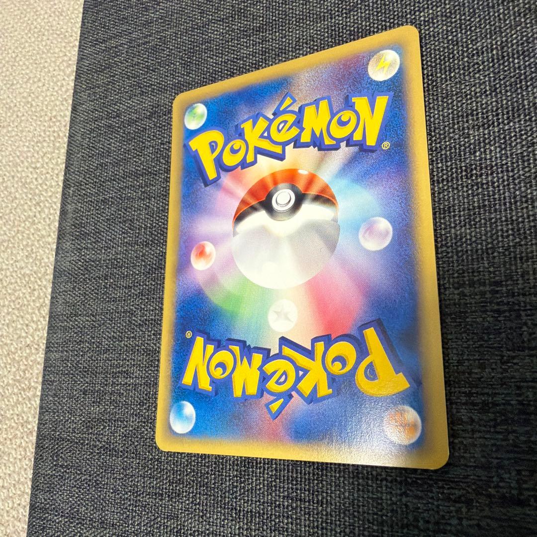 【ポケモンカードe】ミュウ　第1弾基本拡張パック　087/128