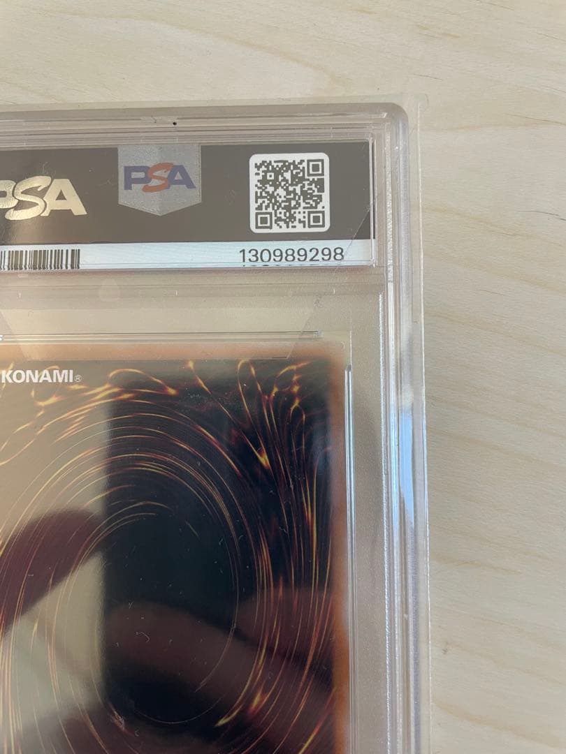 ブラックマジシャンガール 絵違い　unity 25th PSA10