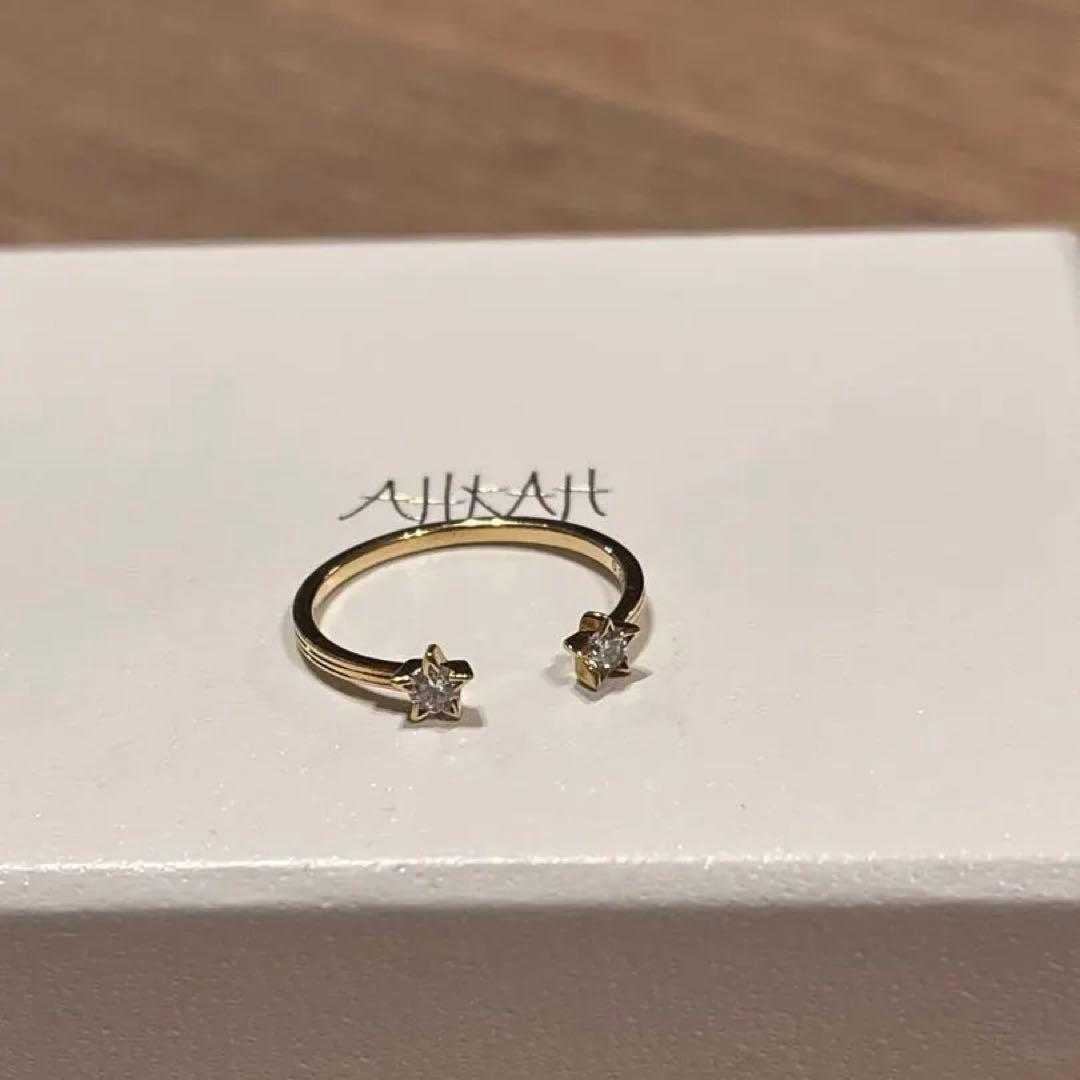 AHKAH / アーカー ツインエトワールリング 9号 K18