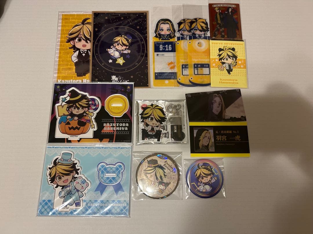 東京リベンジャーズ グッズ纏め売り