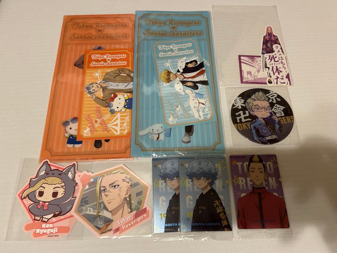 東京リベンジャーズ グッズ纏め売り