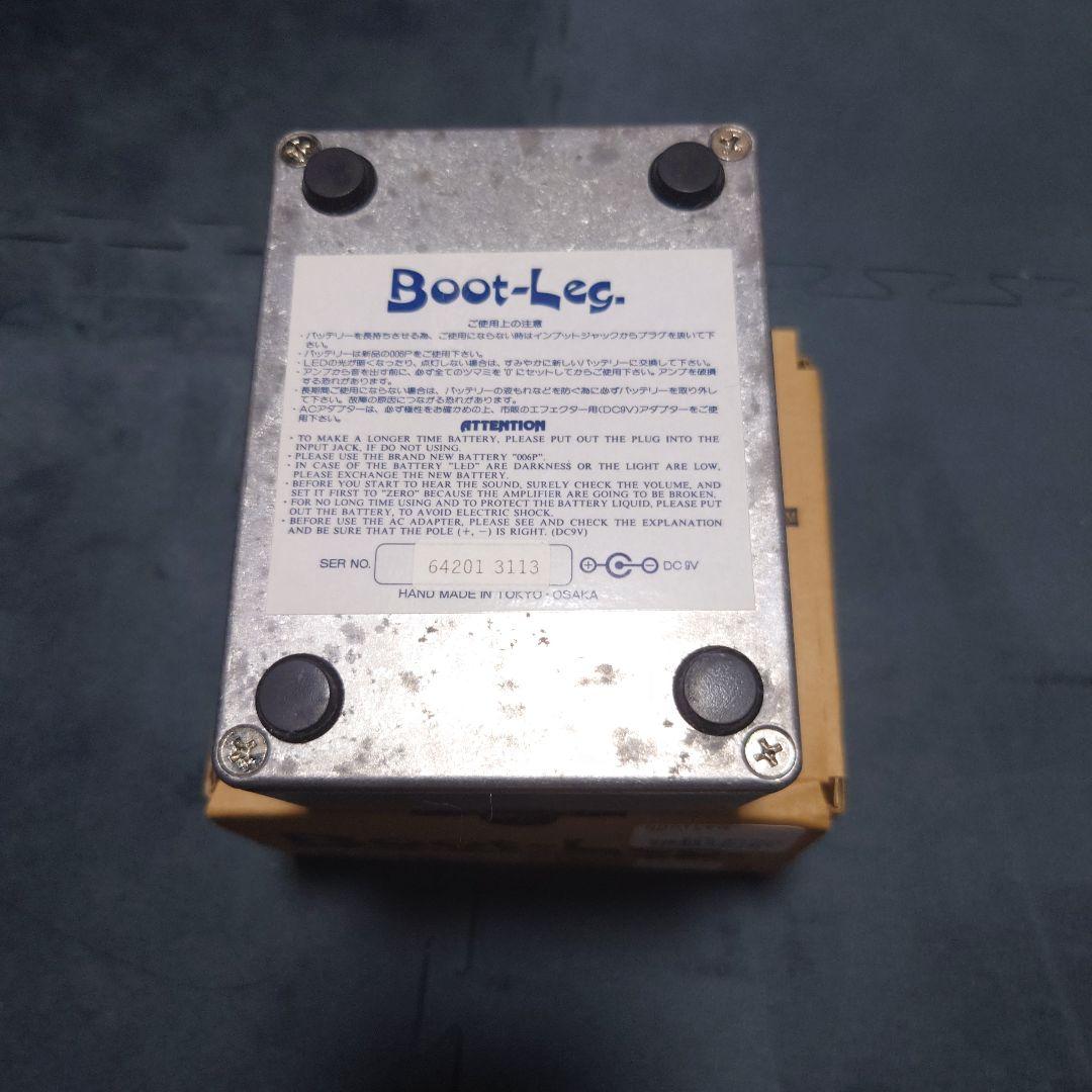 土日お値下げ中Boot-Leg. Jaw Breaker JBK-1.0