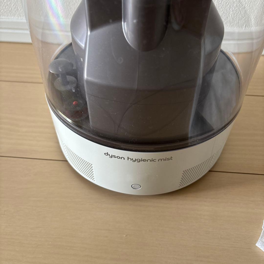 Dyson Hygienic Mist 加湿器 置き型