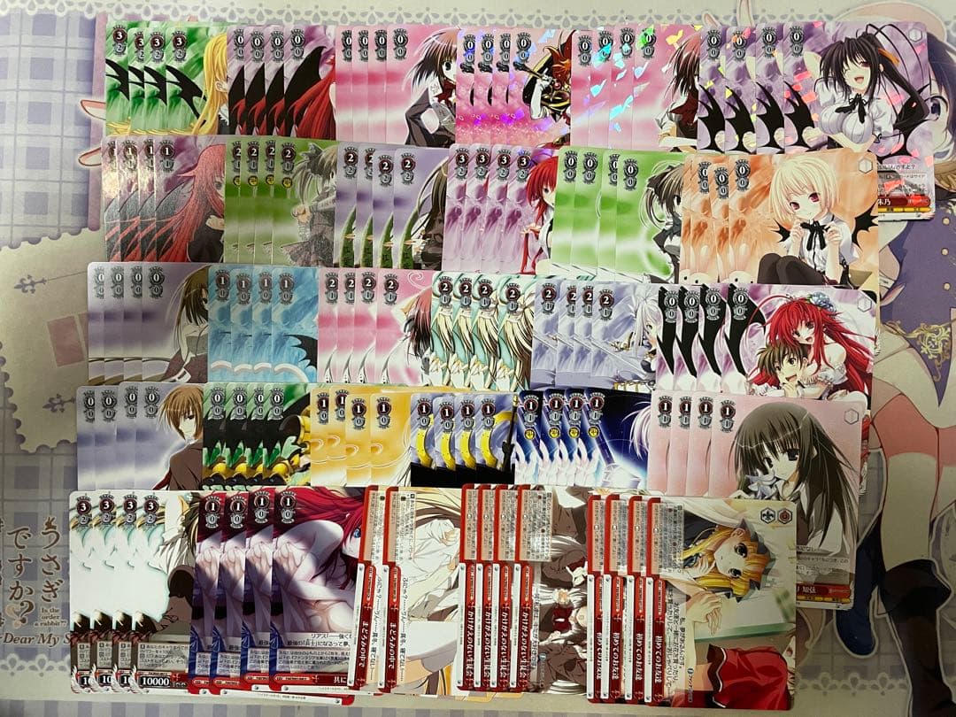 ヴァイス 富士見ファンタジア文庫vol.2 RR以下4コン TD4コン 初弾あり