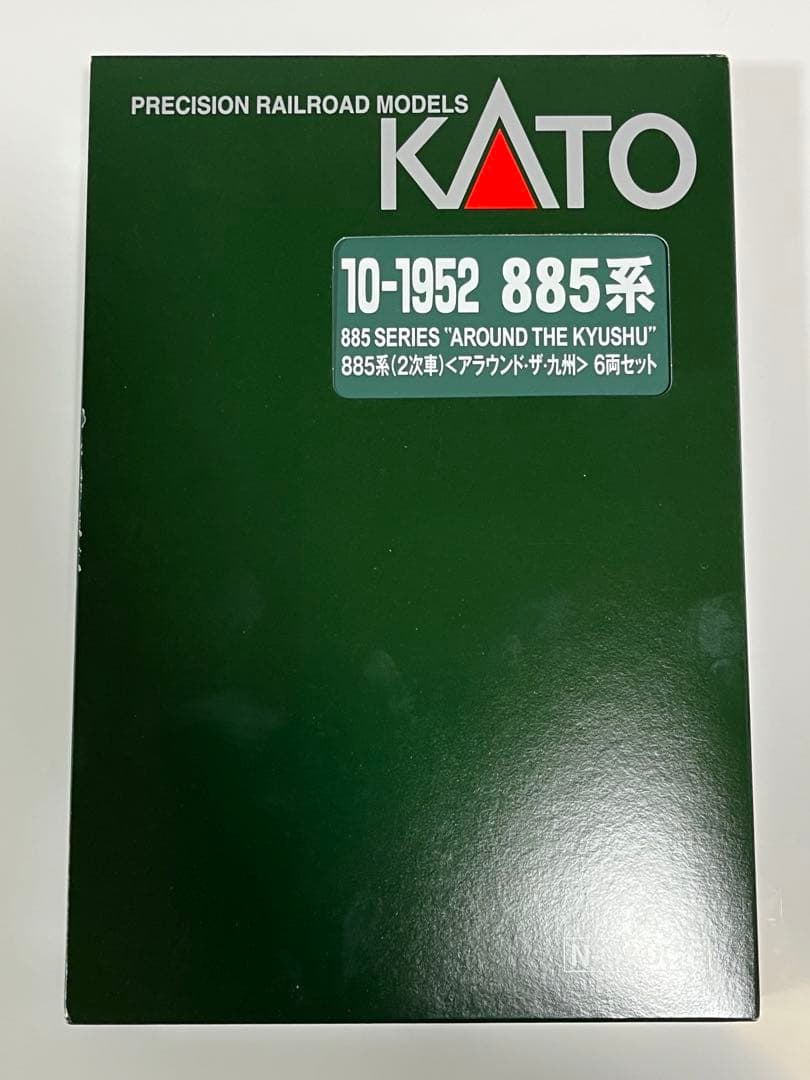 KATO 10-1952 885系(2次車)<アラウンド・ザ・九州> 6両セット