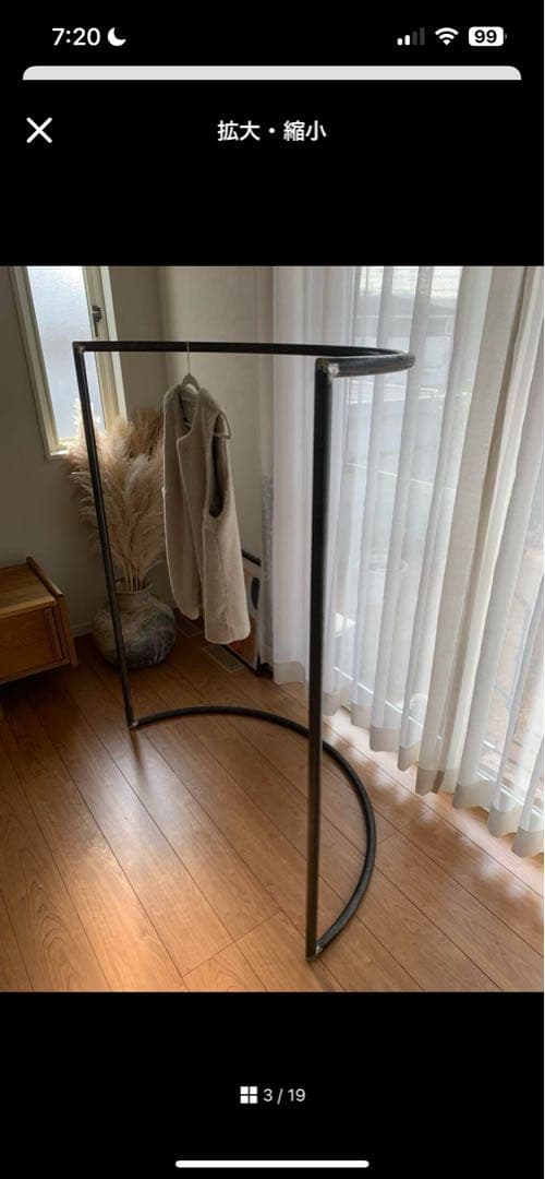 ハンガーラック　これからの季節に大活躍