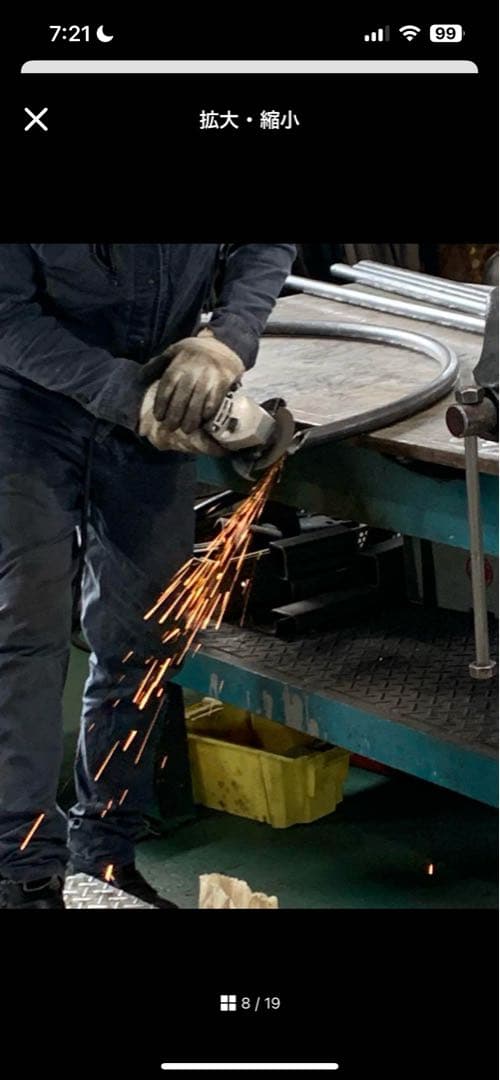 ハンガーラック　これからの季節に大活躍