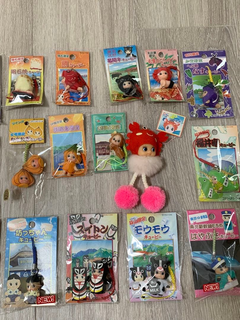 ご当地 限定 キューピー ストラップ 【25個セット】まとめ売り【新品】