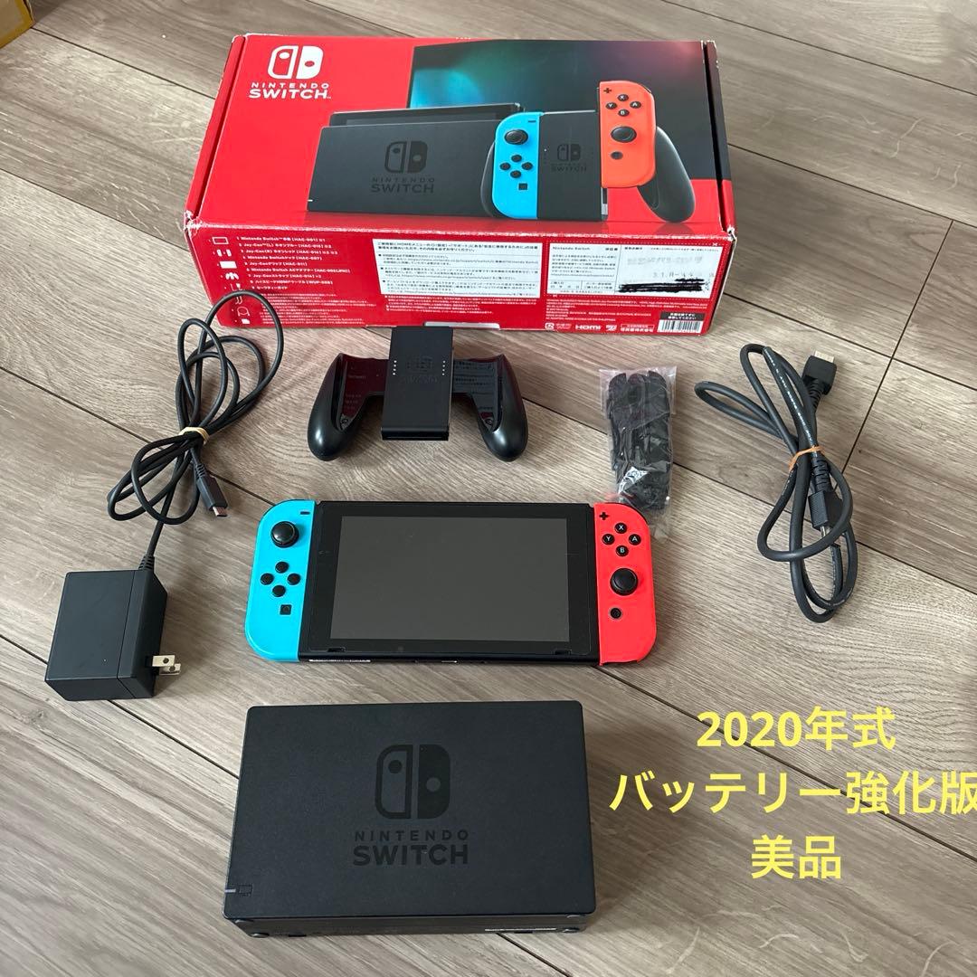 Switch本体　2020年式