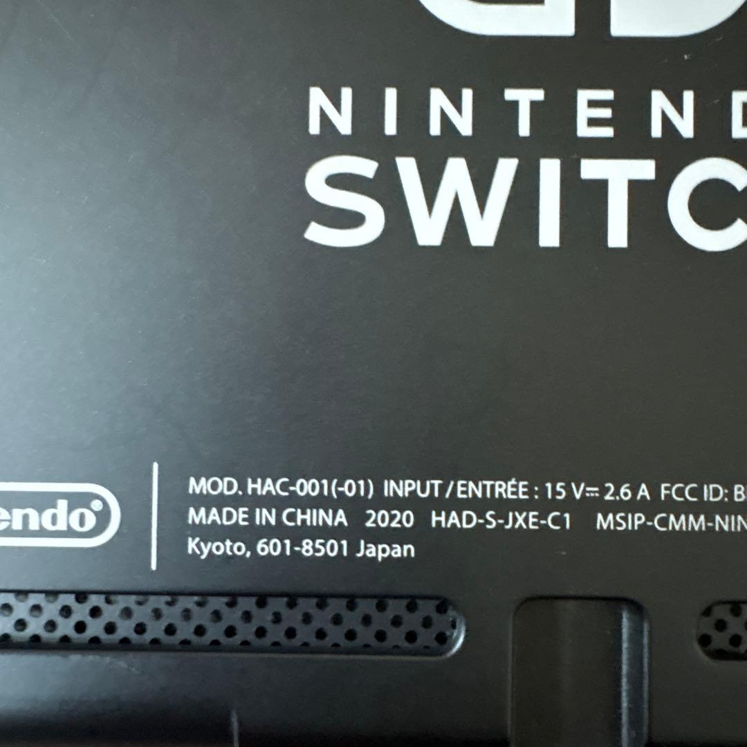Switch本体　2020年式