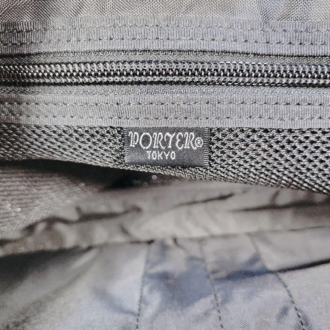 美品✨ポーター PORTER　ハイブリッド　ブリーフケース(S) 2WAY B5