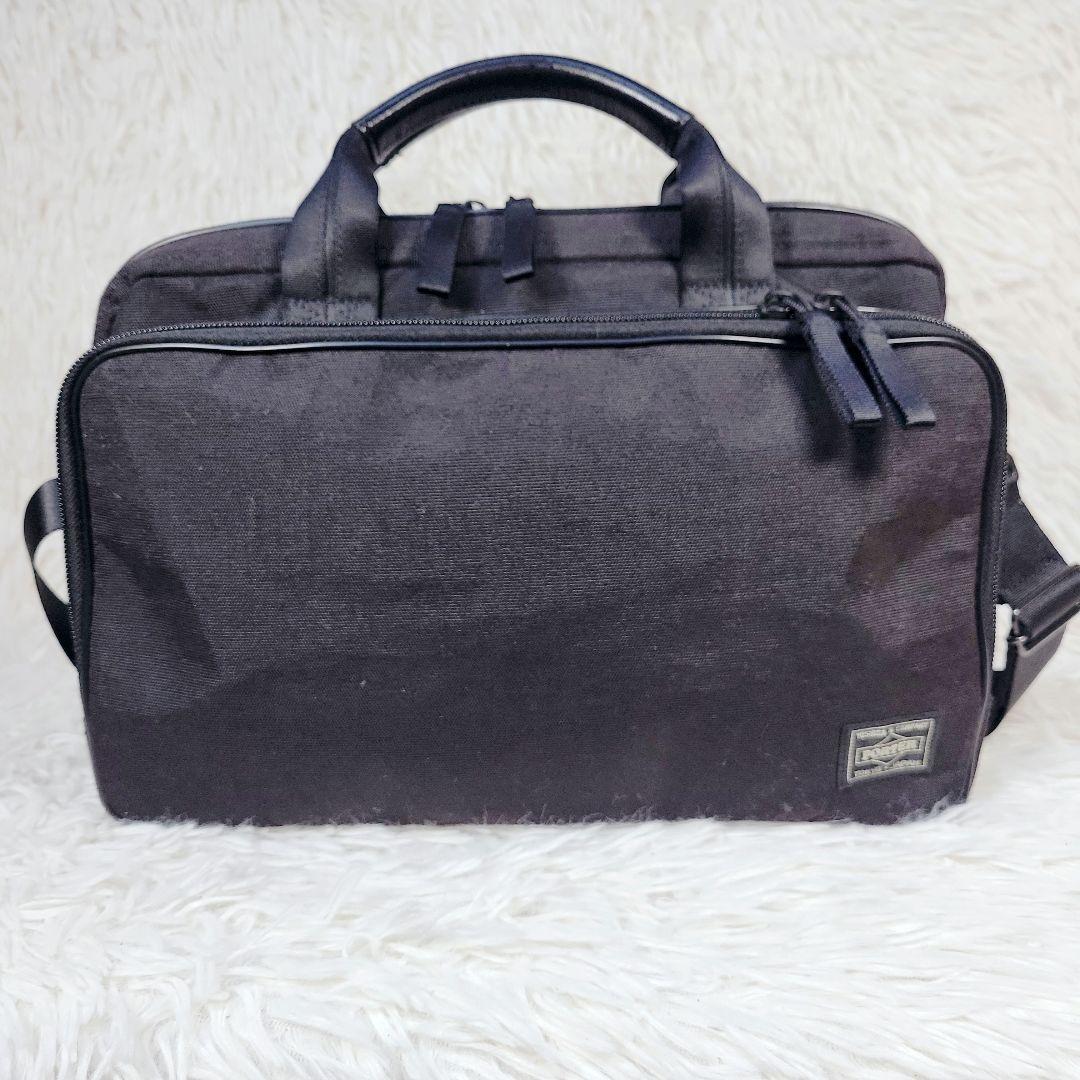 美品✨ポーター PORTER　ハイブリッド　ブリーフケース(S) 2WAY B5