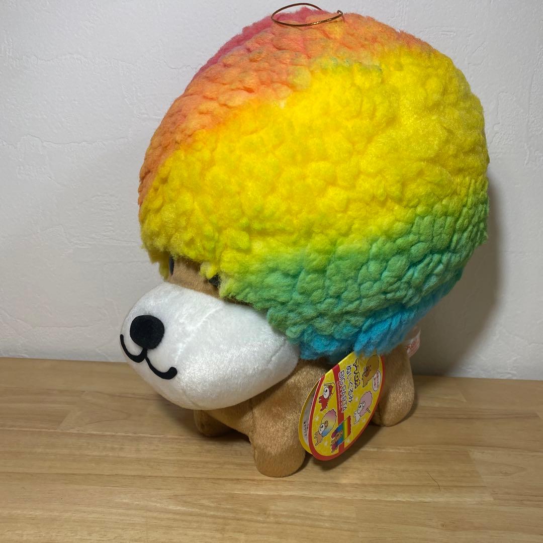 アフロ犬　ぬいぐるみBIGシリーズまとめ売り