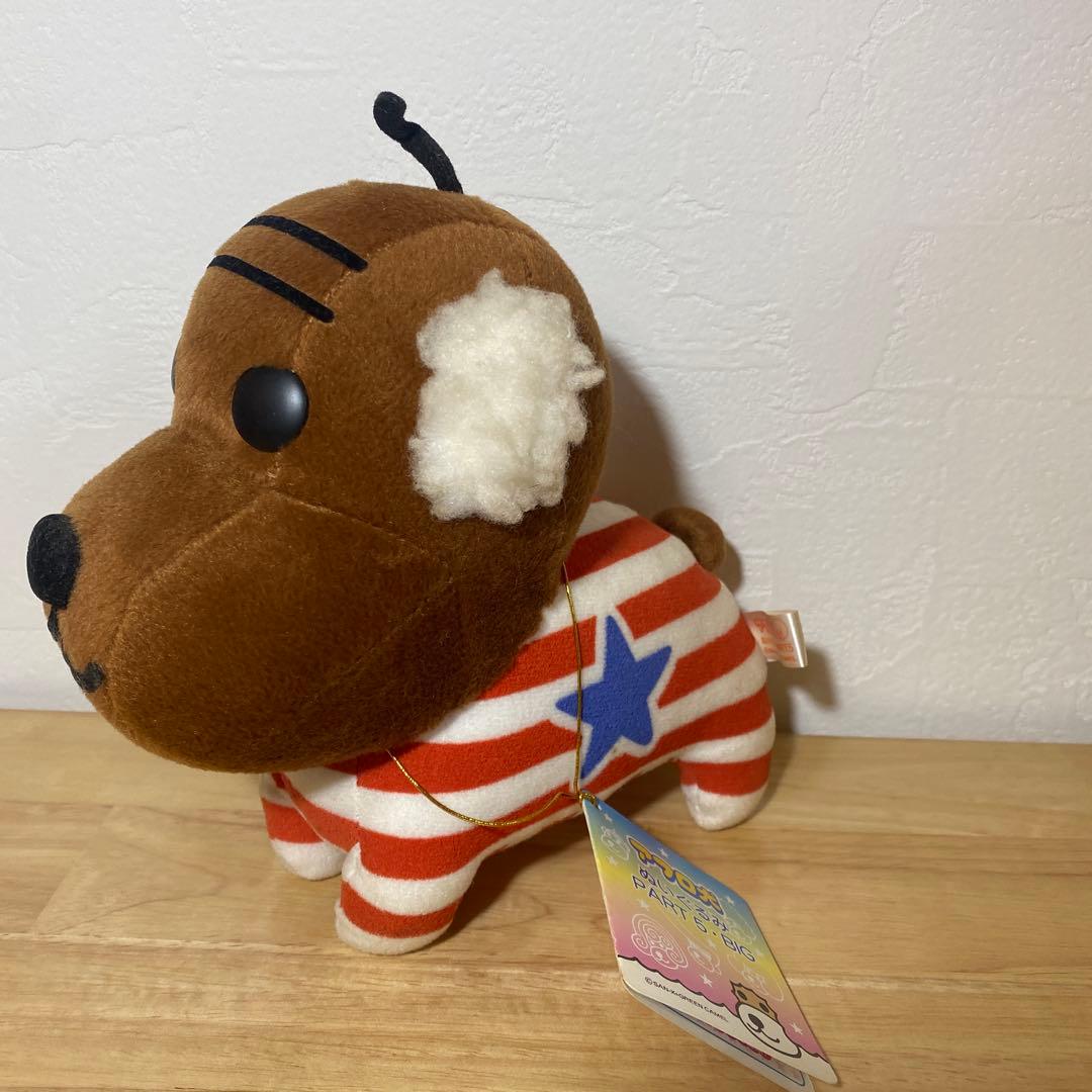 アフロ犬　ぬいぐるみBIGシリーズまとめ売り