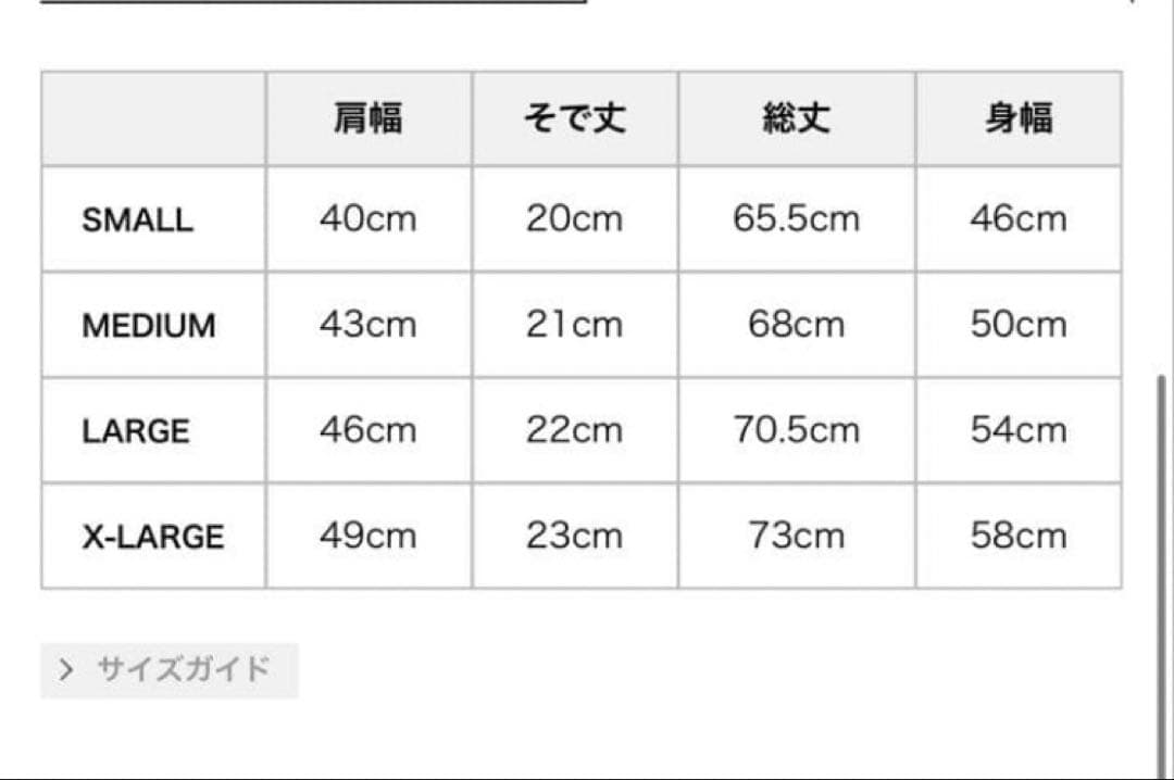 HYSTERIC glamour WHISKY WOMAN Tシャツ