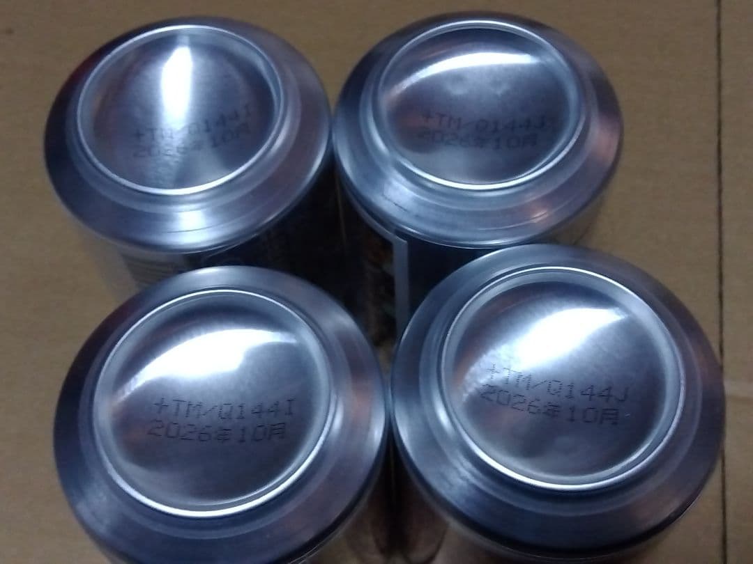 PARCO　パプリカ　缶ジュース　限定　自販機　今敏　全4種　パーフェクトブルー