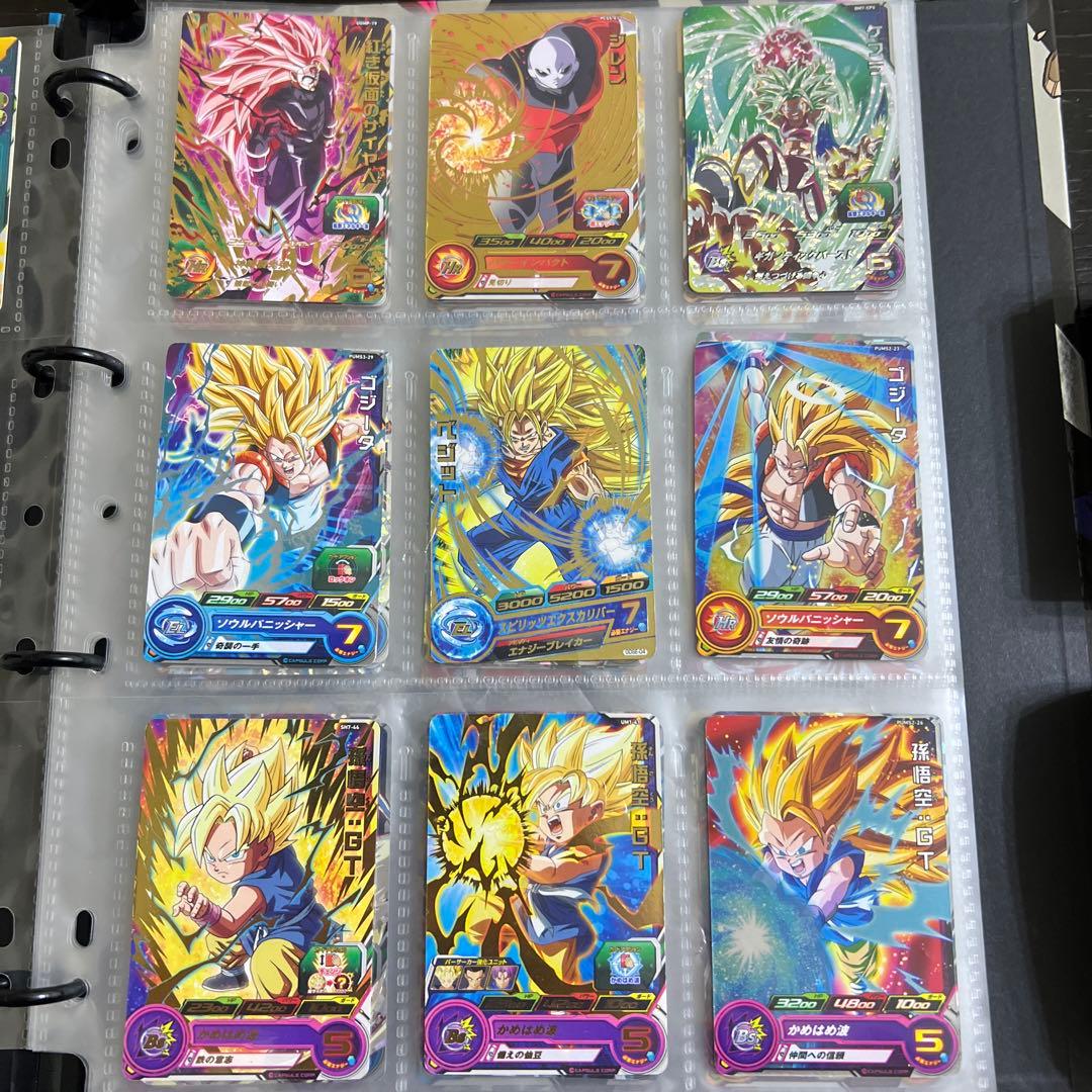 スーパードラゴンボールヒーローズ カード＆バインダー等。まとめ売り引退セット