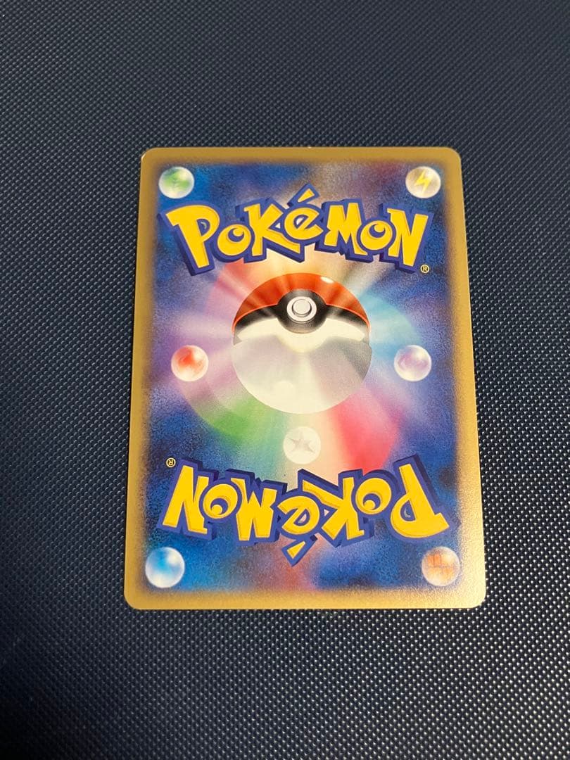 ポケモンカードゲーム 勝利のメダル バクフーン金 PROMO 027/L-P