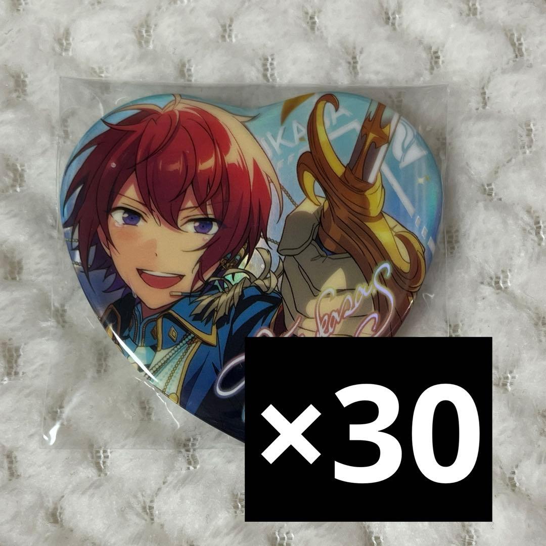 朱桜司 中国　願望缶　ハート缶バッジ