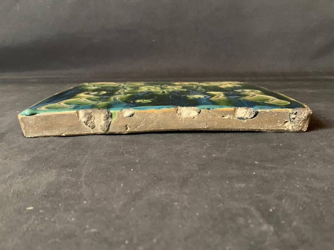 古織部 緑釉 花紋 敷瓦 釜敷 茶道具 江戸時代 877