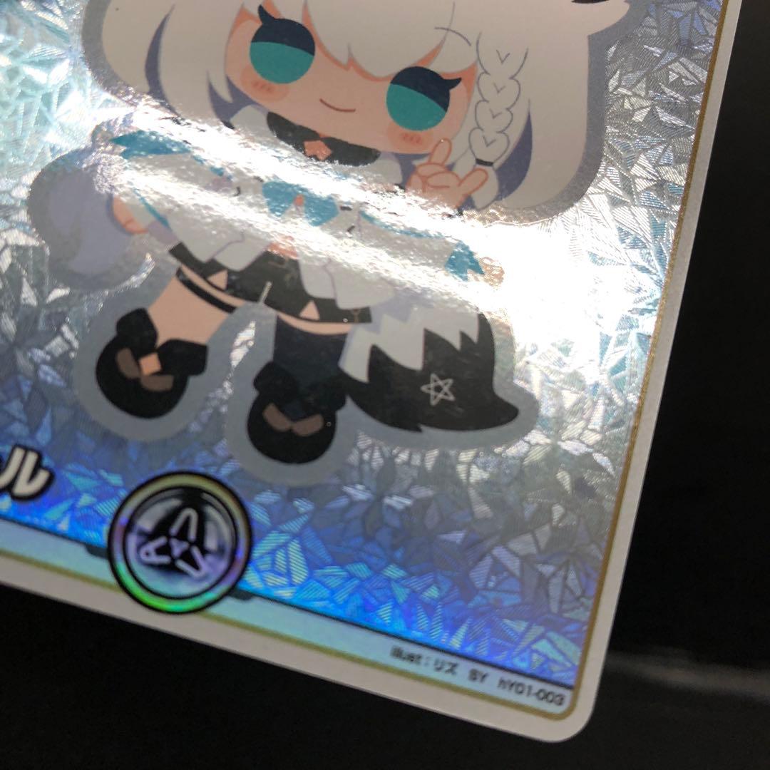 46●白上フブキ SY 白エール hY01-003 10枚 KM0109-5