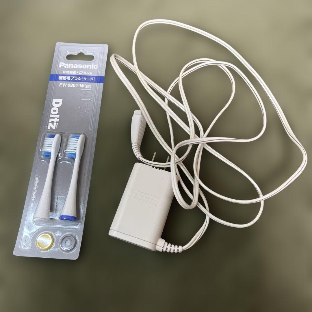 電動歯ブラシ本体