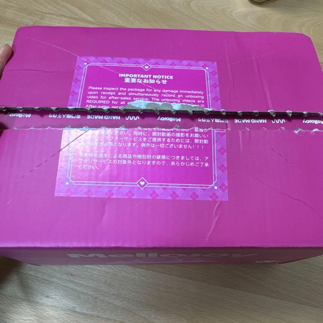 新品未開封 メロジョイ 新年チーム 3箱 シュリンクマジックシュガーパウダー付き