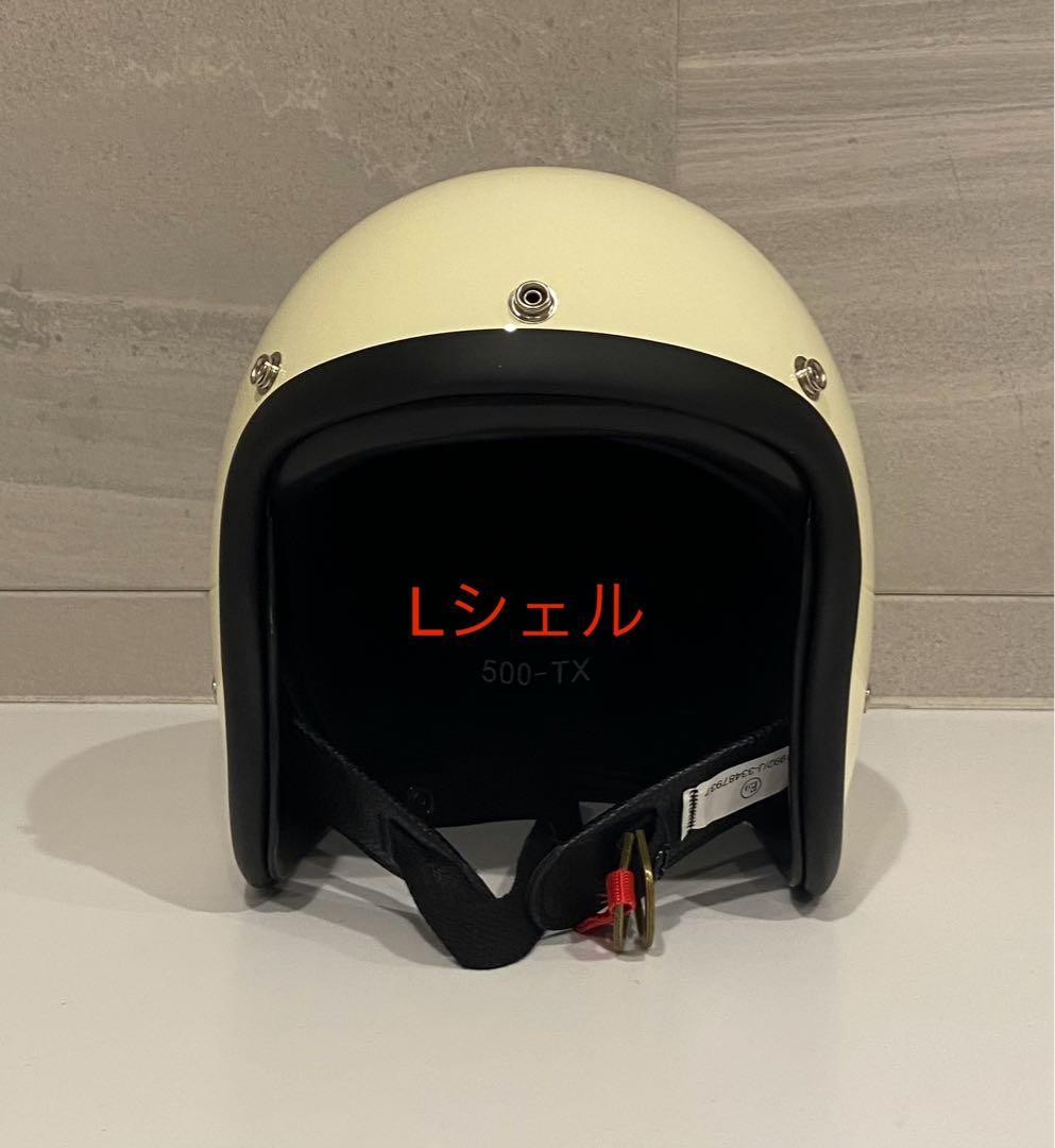 500TX TYPE （XXL）BELL スーパーマグナム tt&co 好きに