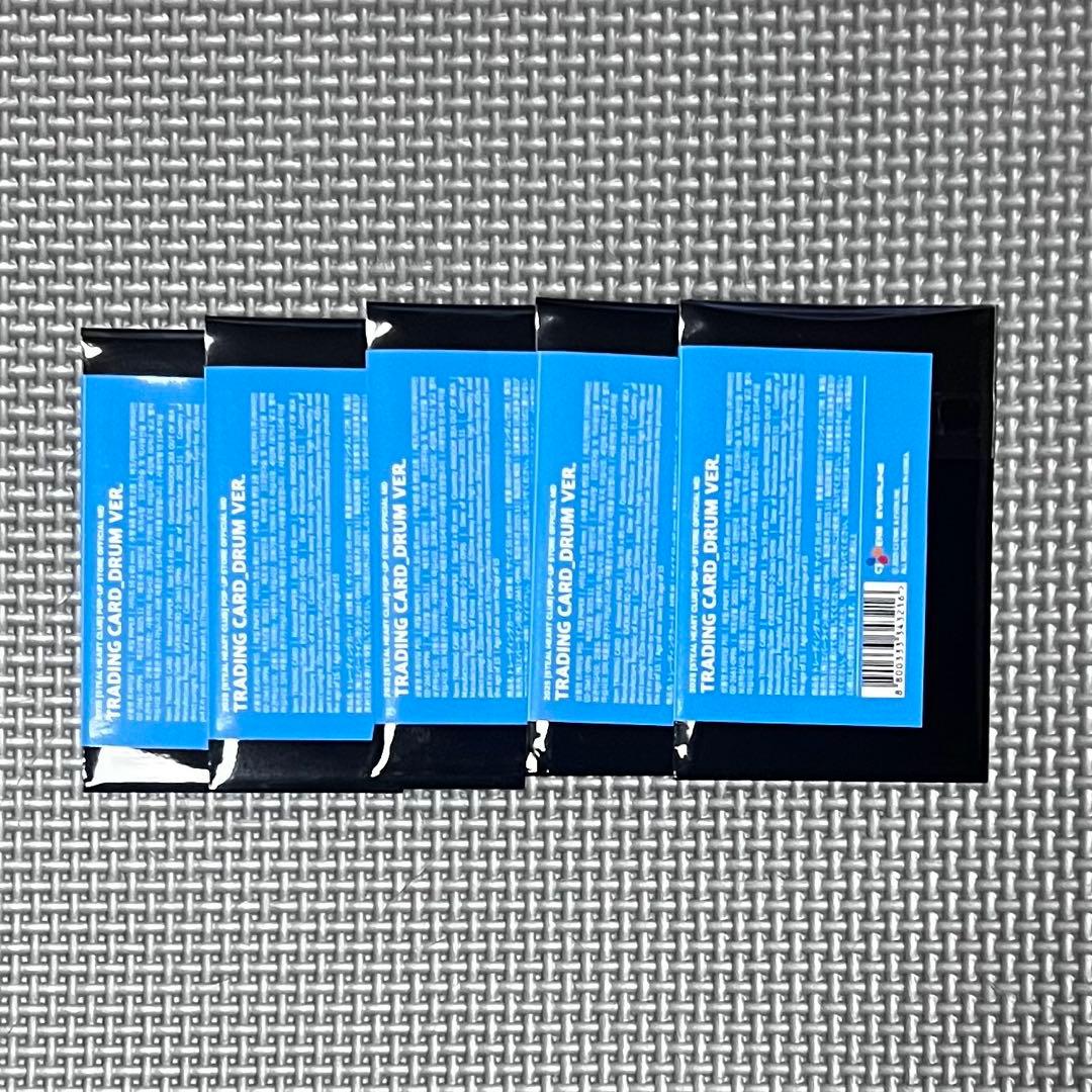 スハクル　トレカ（drum ver.）未開封5パック