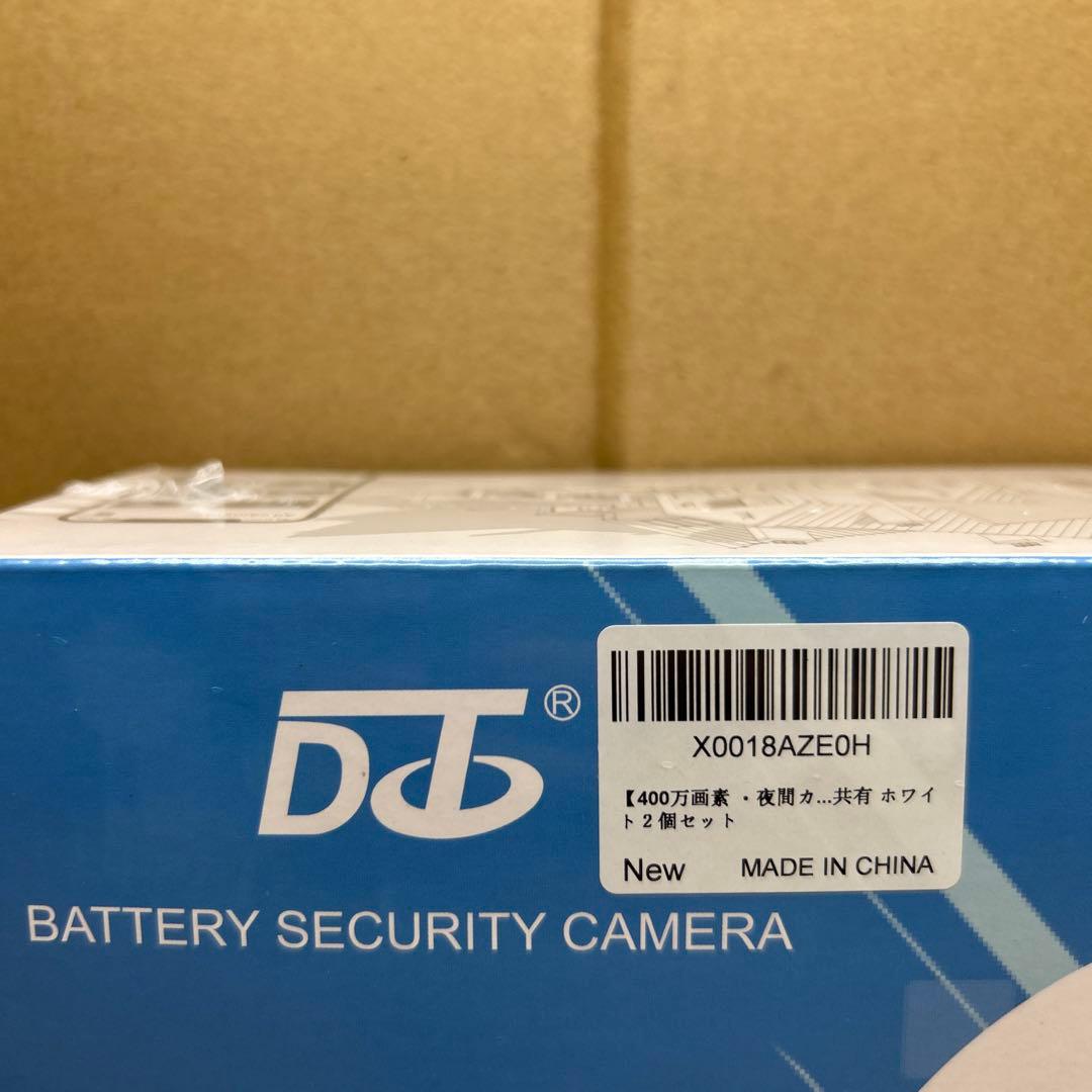 新品　DCT 防犯カメラワイヤレス屋外 強力磁石ブラケット