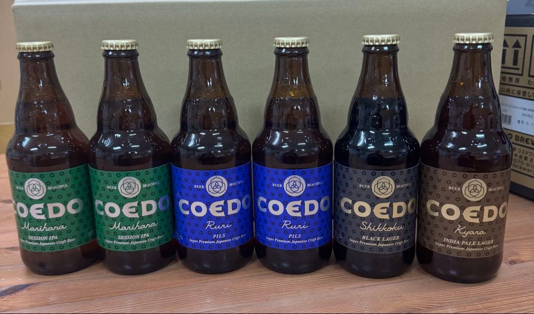 コエドプレミアムセット(CBS-30TM)×4箱