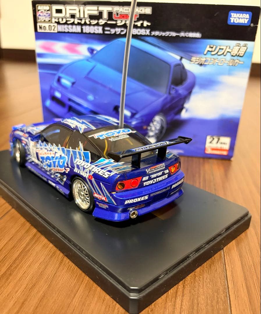 ドリフトパッケージライト　D1 180SX 川畑仕様