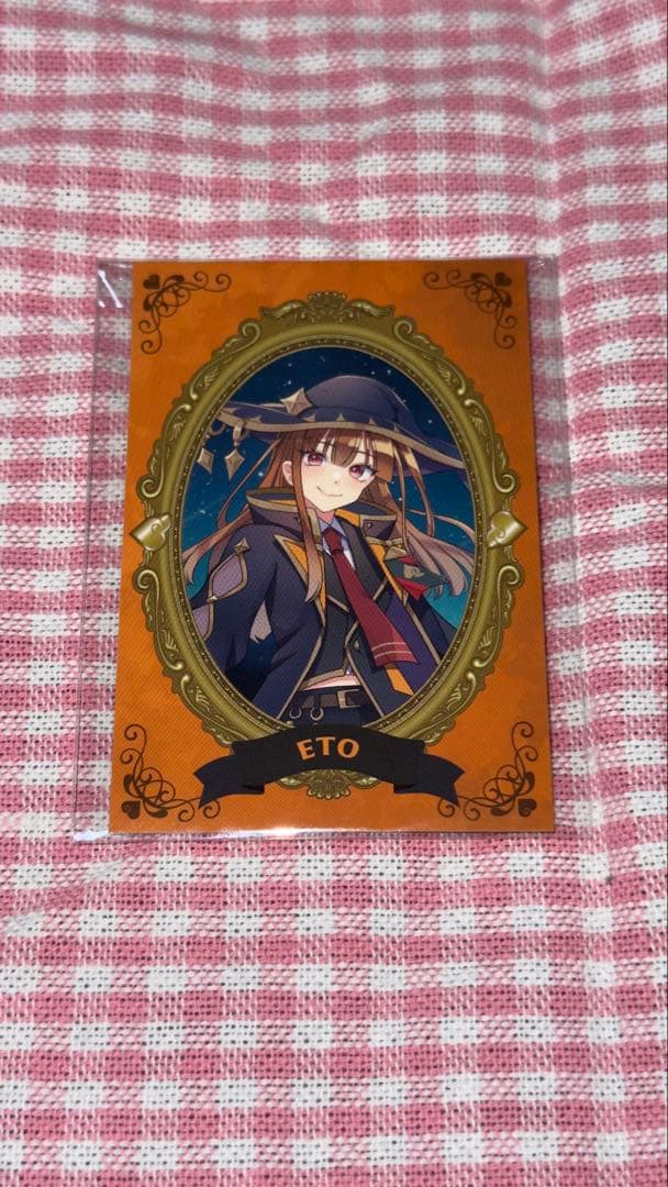 カラフルピーチ えと